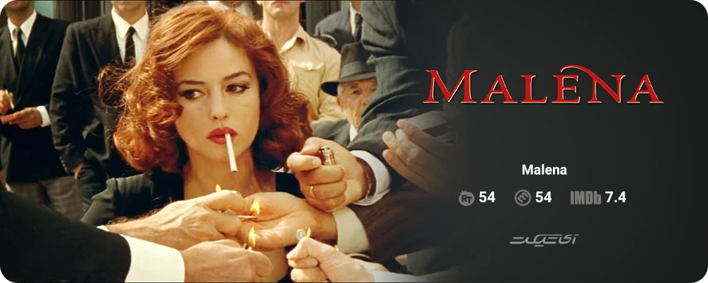 Malèna