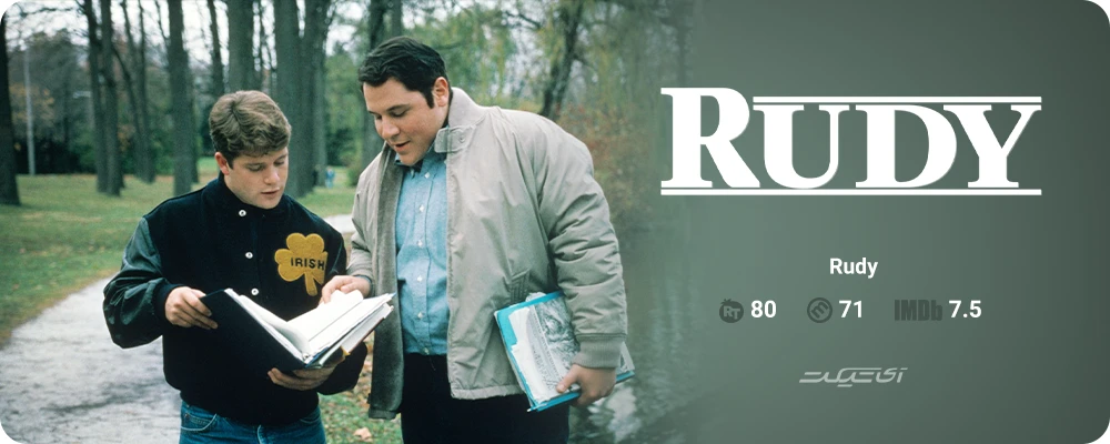 Rudy