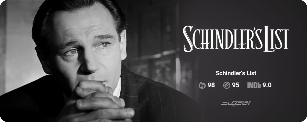 Schindler’s List