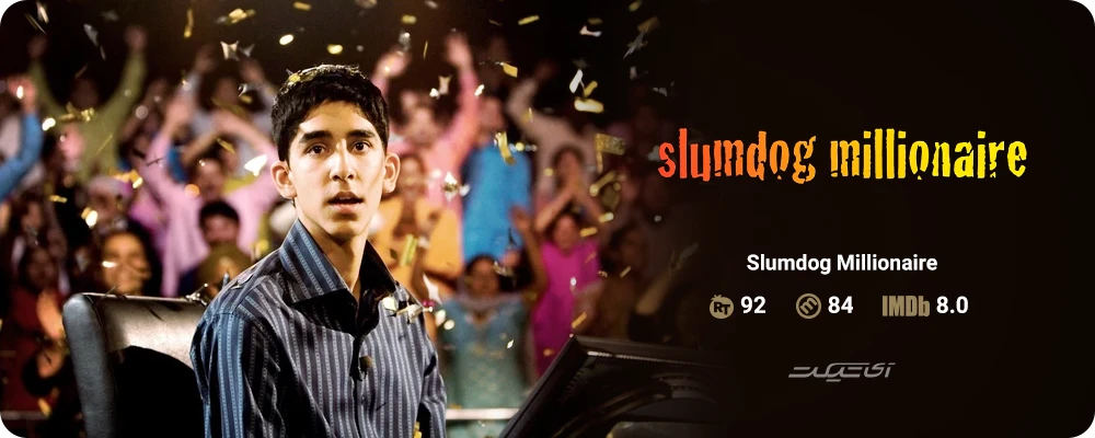 Slumdog Millionaire