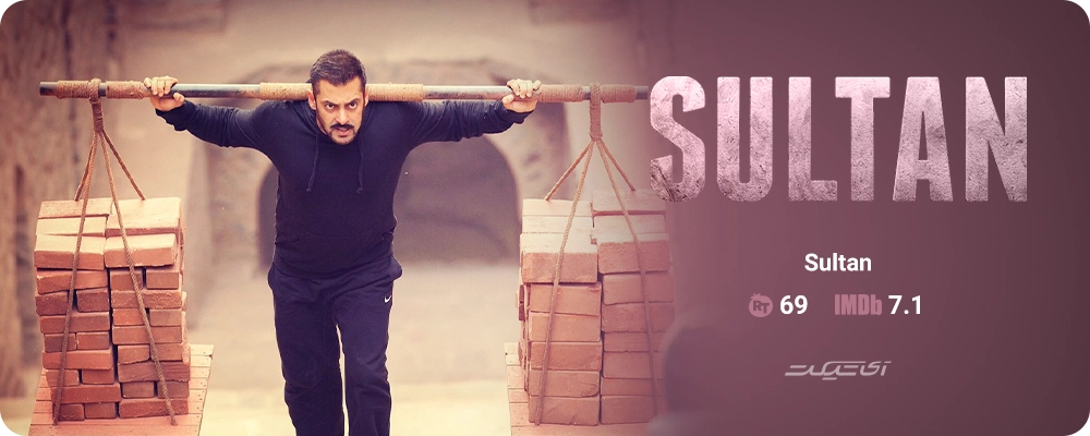 Sultan