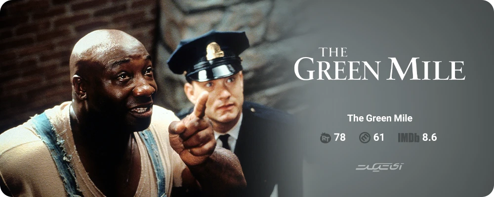 The Green Mile