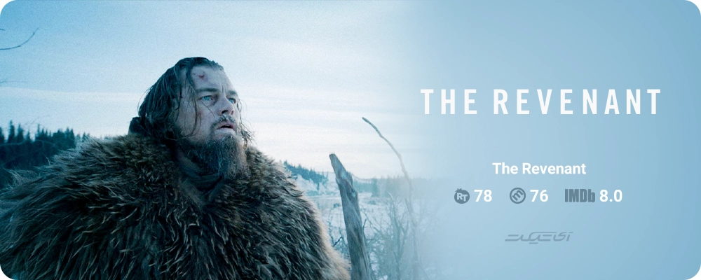 The Revenant (2015)