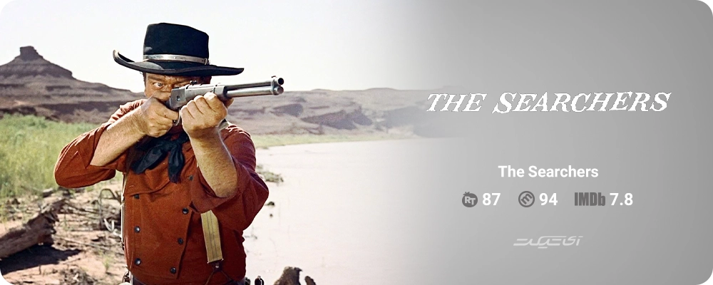The Searchers (1956)