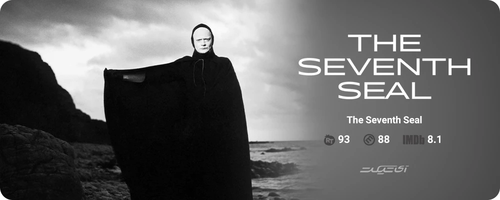The Seventh Seal