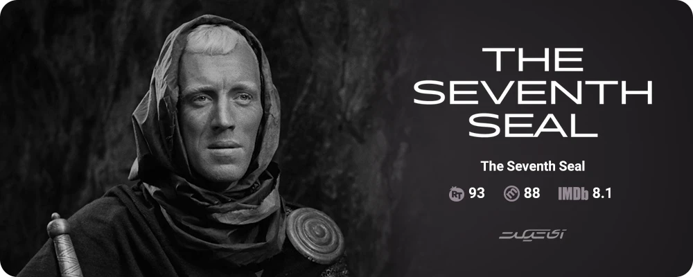 The Seventh Seal