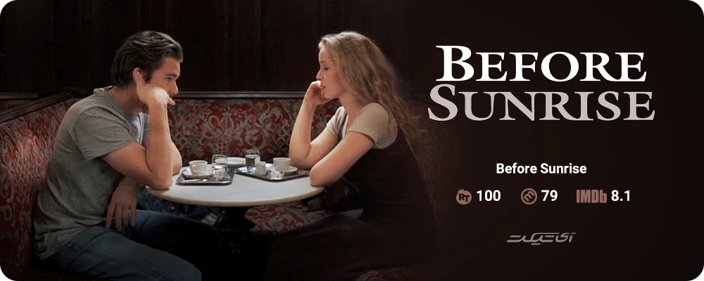 Before Sunrise