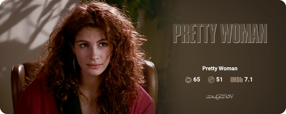 Pretty Woman