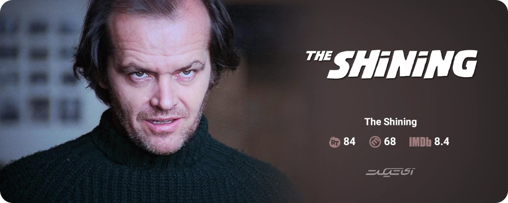 The Shining