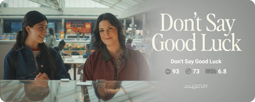 Don't Say Good Luck