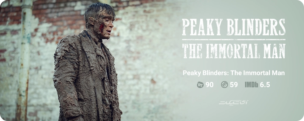 Peaky Blinders The Immortal Man
