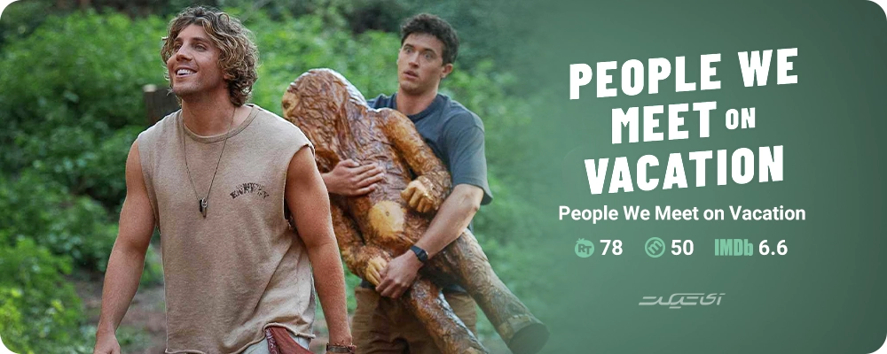 People We Meet on Vacation