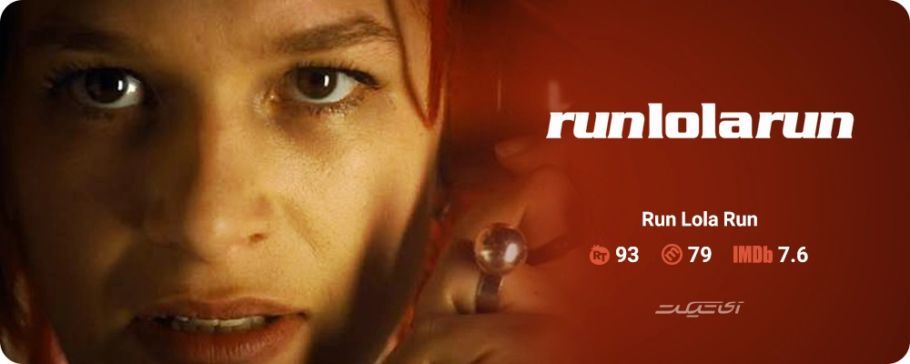 Run Lola Run