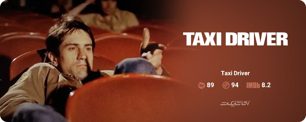 Taxi Driver