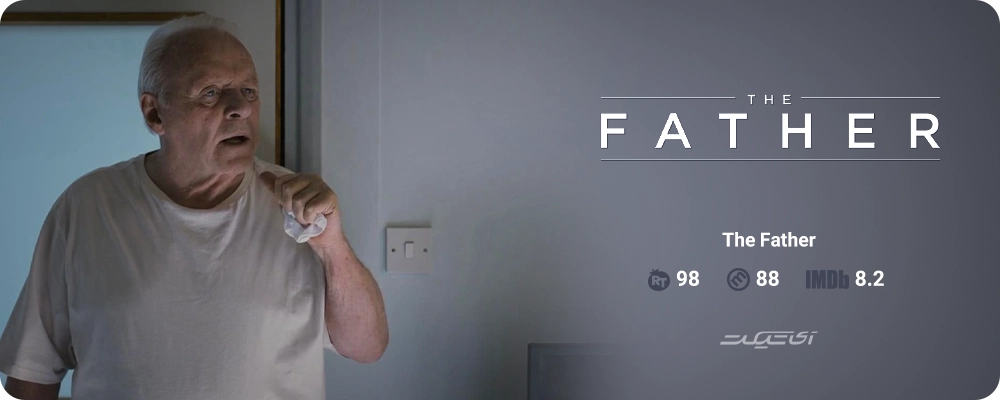 The Father