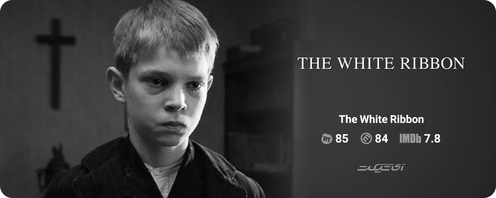 The White Ribbon