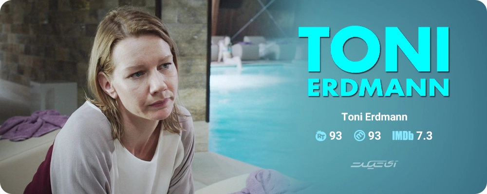 Toni Erdmann