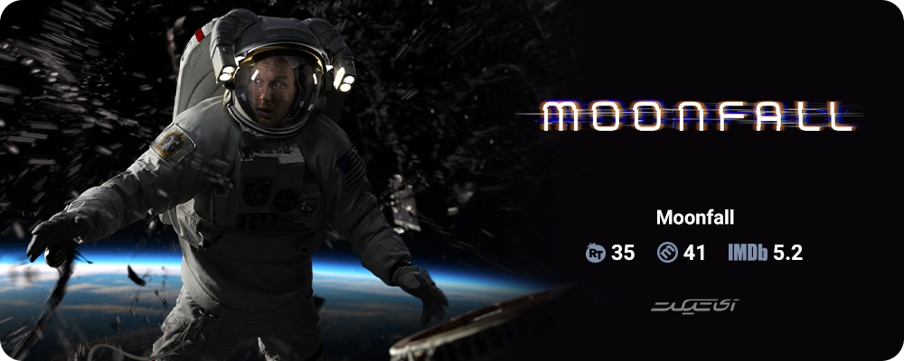 Moonfall در ۲۰۲۲ بهترین فیلم آخرالزمانی